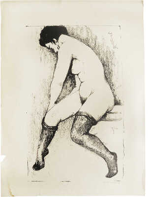 Шендеров Александр Семёнович. Обнаженная 